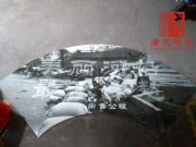 ���͏V���ɰ宋���ƏS��