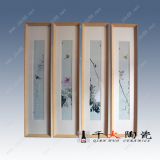 �����(zh��n)�մ����������ƏS�Ҵɰ宋�ėl���r��