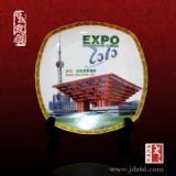 �մɼo(j��)��P �S�Ҷ��ƹ�(ji��)�նYƷ�o(j��)��P