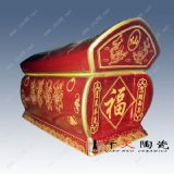 �մɹǻҺ� �f(shu��)�����ĺ�߀��ľ�|(zh��)�ĺî�(d��ng)Ȼ�մɹǻҺ�