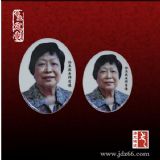 ����悼o������ƏS�ң��o�����DƬ