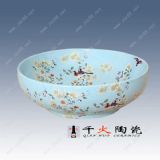 2017�¿��մ�ϴĘ�� �_���� �մ�ˇ�g�� ���� �������l(f��)