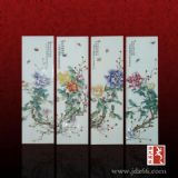 ���L�������~���ôɰ宋�S�ң�������