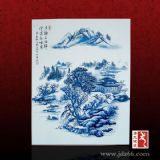 ��˾���h�ұ������������(zh��n)�����մɱڮ�