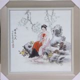 �ֹ�����۲ʴɰ宋(hu��)���մɴɰ宋(hu��)�S��