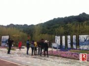 �Ї�(gu��)�L(f��ng)ɽˮ�մɱڮ�(hu��)�������(zh��n)�͏d�bڮ�(hu��)�S��