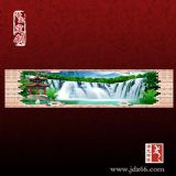 �մ���ʽ�������S�ң��L�����������b͏d