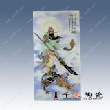 �P�������D�ɰ宋���L�ɰ宋�������l