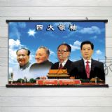 ������մɴ������S�ң��ڰ״����С