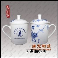 �մɉ۱����ֶ��� ���Q�YƷ�S��