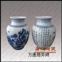 ��d�b�ƿ�մɻ�ƿ�����S��