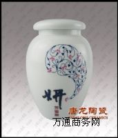 ������մ���ˎ�ޏS�Ҷ����մ���ˎ��