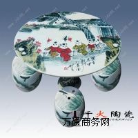 ͥԺ�b�Ʒ�մ�����