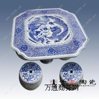 �@���Lˮ �մ����� �մɵ���