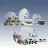 �Ƶ�56�^�մɲ;ߏS��