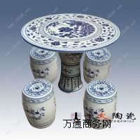 ����(y��ng)���e�մ����� 	