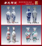 �մɶYƷ��ƿ ��ش�ƿ �_�I�c���ƿ