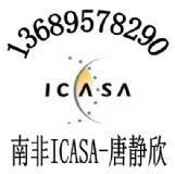 ��׿���Iƽ��emc�yԇmidƽ����Xicasa�J�C�ұ��W�z�y