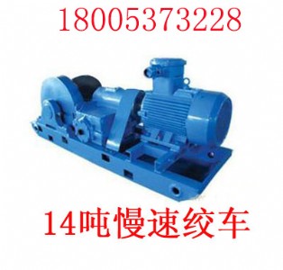 14�����ٽg܇,JHMB14���ٽg܇