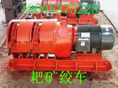 2JPB-22�ҵV�g܇, 2JPB�ҵV�g܇