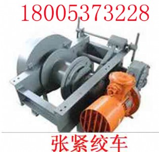 Ƥ���C�ýg܇|JZB-9���o�g܇