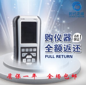 lc-830 ���Ǉ�(gu��)�H ��yʽ �L(f��ng)�C(j��)�F(xi��n)��(ch��ng)��(d��ng)ƽ��x �L(f��ng)�C(j��)�F(xi��n)��(ch��ng)��(d��ng)