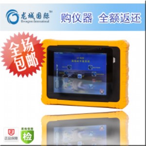 lc-820 ��yʽ�L�C�F����ƽ��x ��yʽ�F����ƽ��x����