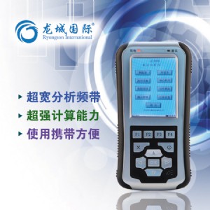 �r��������ӷ����xlc-3000����ͨ�����L�C��ӷ����x ��