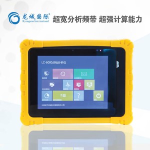 lc-6000 �����\���x �C(j��)����ӹ����\���x ���Ǉ��H���\