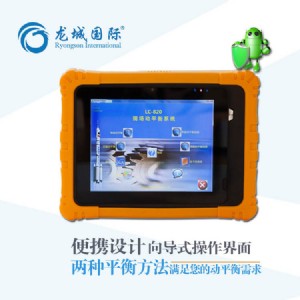 lc-820 ��yʽ�C���F����ƽ��x �C���F����ƽ��O�y�x