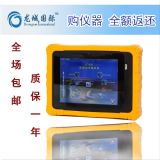 lc-820 ��yʽ �F(xi��n)����ƽ��x �Cе�D(zhu��n)�ӬF(xi��n)����ƽ��x ��