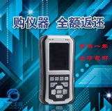 lc-3000a �C(j��)���S�й����\���x �C(j��)���S�й����\�� ����