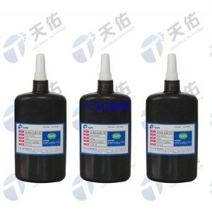 pet�ۺ�ճ���ø�͸��uv�zˮtn6266