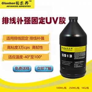 �ž��̶�uv�z���ž��a��uv�z�����F�ž��oӰ�z