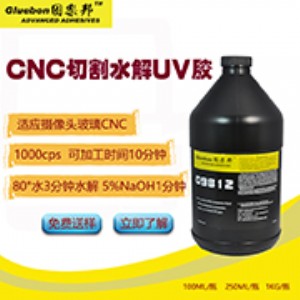 �z���^ģ�M�и�uv�z���z���^�����и�uv�z�������R�r(sh��)ճ��uv