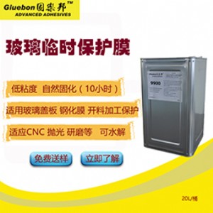 ���������R�r���oĤ���������汣�oĤ�������w���R�r���oĤ