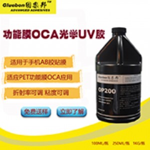 oca��W(xu��)uv�z��petȫ�N�Ϲ�W(xu��)uv�z���������oca�z