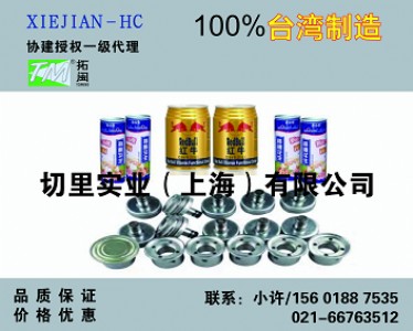 ����(y��ng)��Ƭ�޹��b�C(j��)����݆�����^