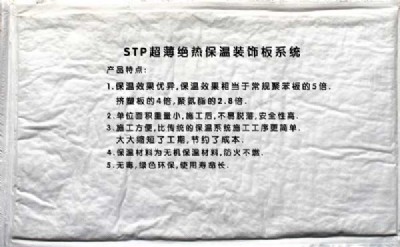 ���շ��o����δ�