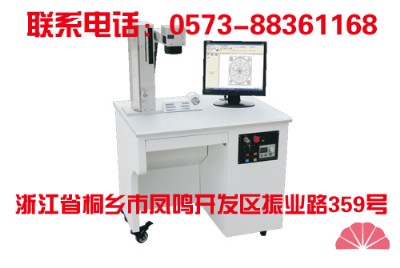 ���w�����˙C