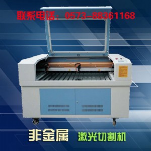 �p�^�����и�C