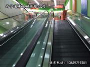 �Һõķ��ݰ��b���́�����ͨ����� |�����ݷ��ݾS��