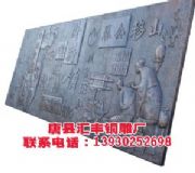 �����~����́������R�S���ܹ�˾Ŷ�|��(�D)