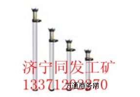 ɽ�|ͬ�l�S�N���|DWX�Ҹ����wҺ��֧��