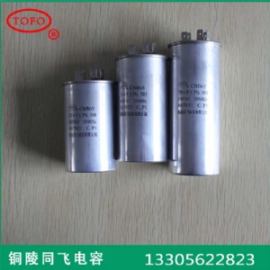 �p�x�C�����CBB61늙C���