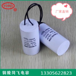 CBB60�Չ��C�����