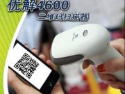 �����]������ͨ���ŕ��N�Ē��蘌�������֙C(j��)�l�a���蘌