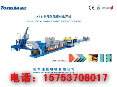 xps�����l�ݰ�����a��