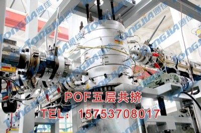 pof���ӹ��D���տsĤ��Ĥ�O��