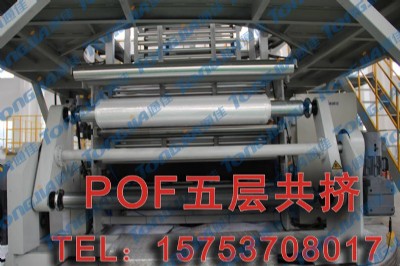 pof��ӹ��D���տsĤ��Ĥ�O��